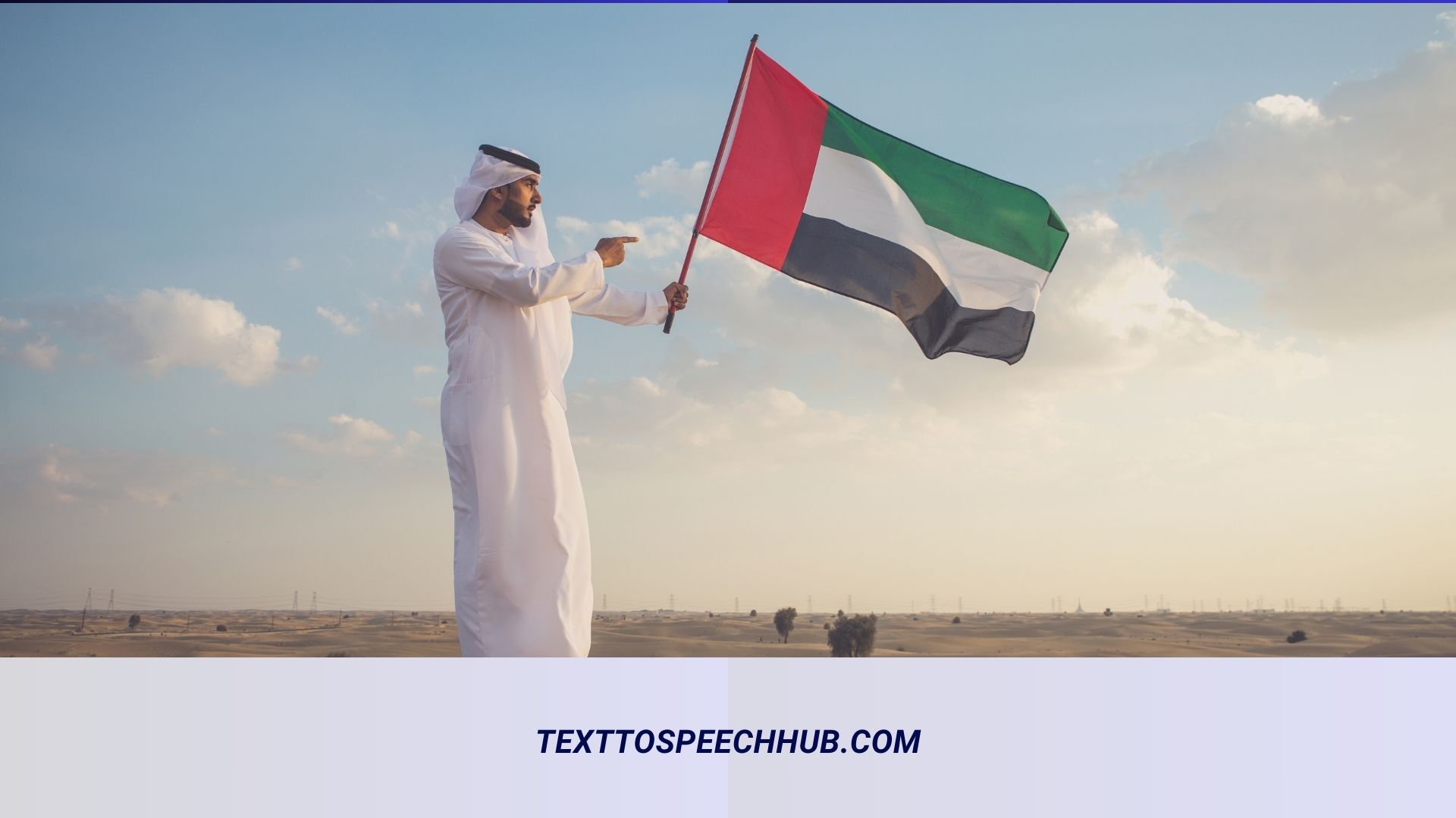 تحويل النص إلى كلام باللغة العربية مجانًا: أفضل الأدوات والخدمات المتاحة